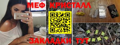 а пвп мука Тара