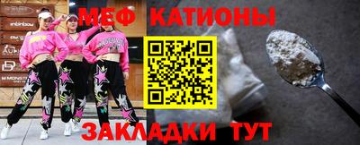 таблы Тверь