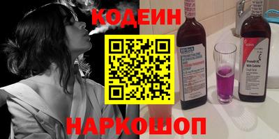 тгк Тула