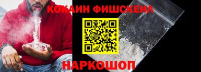 таблы Тверь