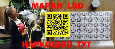 бутик Туймазы