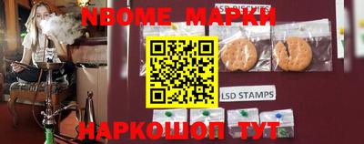 мдпв Тулун