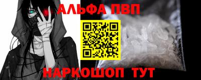 а пвп мука Тара