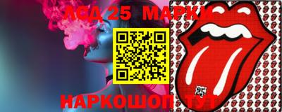 бутик Туймазы