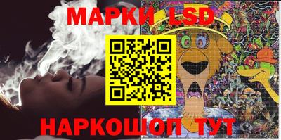 а пвп мука Тара