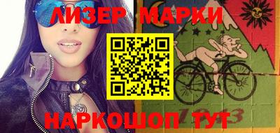 таблы Тверь