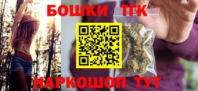 а пвп мука Тара