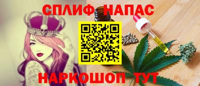 а пвп мука Тара