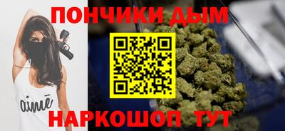 таблы Тверь