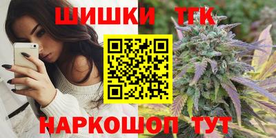 бутик Туймазы