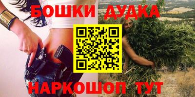 а пвп мука Тара