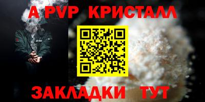 тгк Тула