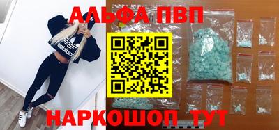 а пвп мука Тара