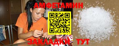 бутик Туймазы