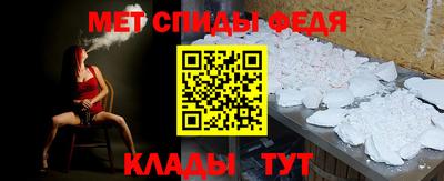 таблы Тверь