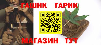 тгк Тула