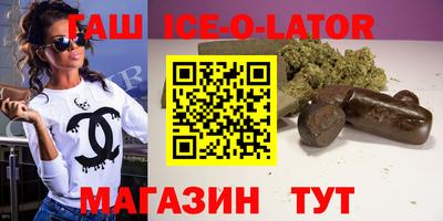 тгк Тула