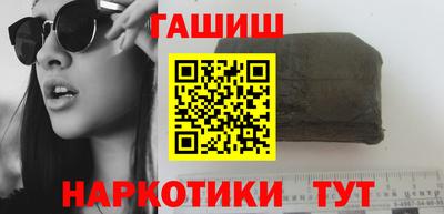 таблы Тверь