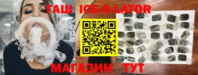 таблы Тверь