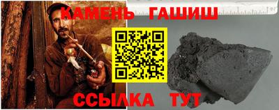а пвп мука Тара