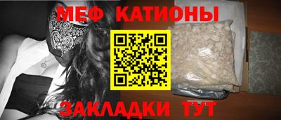 таблы Тверь